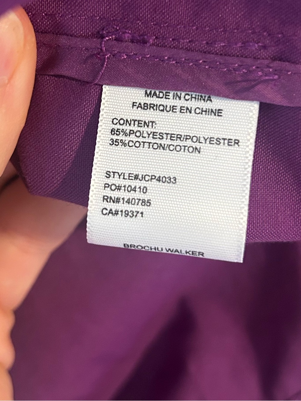 Brochu Walker Havana Mini Dress in Purple Cotton Blend Tiered Puff Sleeves Sz M - Picture 7 of 11